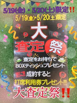 4BBC9091-83C8-403B-994B-6E9520988D0D.jpeg