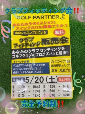5452F2D3-A358-460F-8976-A107FB89E77E.jpeg