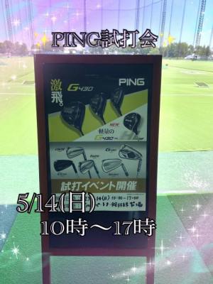 DB29B479-5593-4DBD-B201-DD17FF8185FC.jpeg