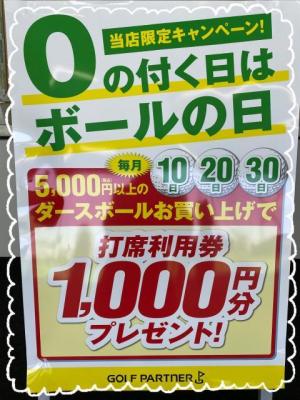50D0EFF4-ADC1-45C1-9B1E-D6D77082B3EA.jpeg