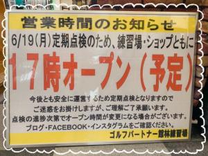 FE691AAE-3D7A-41D2-9D07-D1ED7DE64466.jpeg