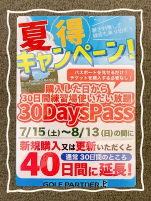 C7ADCC1D-929A-4F10-8A1F-D595A1494AC3.jpeg