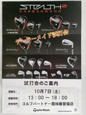 BD0E1480-9DCB-4E2F-9679-85C945F0AFA7.jpeg