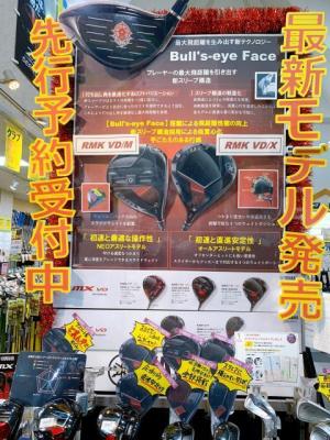 0A8F8634-BE66-4C36-BFB0-0B78E01FCA05.jpeg