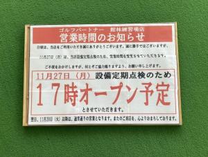 4D89674E-6E90-48FC-98BF-ED21D7FFA95E.jpeg