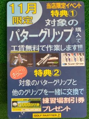 66E99152-12A7-407C-878C-02AFBAF4049F.jpeg
