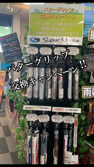 942AA355-044D-44F6-86D6-F2015838F859.jpeg