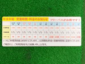 IMG_4161.jpeg