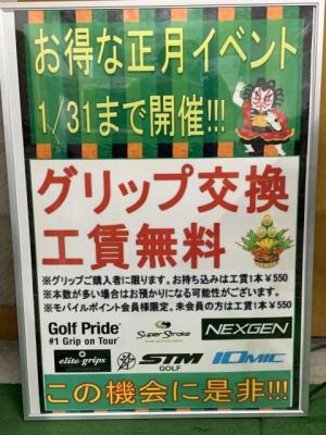 IMG_4362.jpeg
