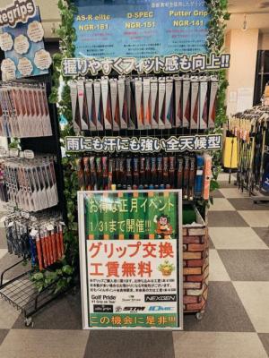 IMG_4363.jpeg
