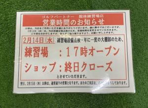 IMG_1489.jpeg
