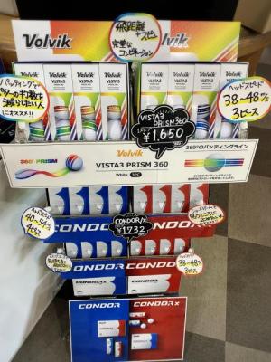 IMG_4953.jpeg