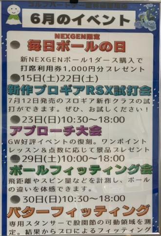 IMG_6381.jpeg