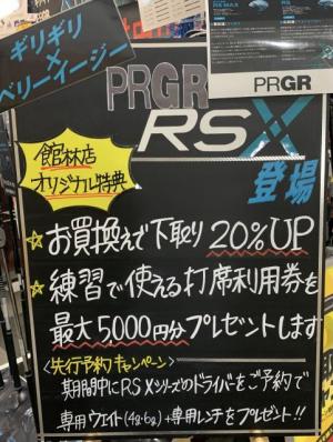 IMG_6498.jpeg
