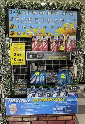 IMG_6546.jpeg