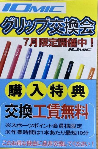 IMG_6640.jpeg
