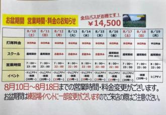 IMG_6987.jpeg