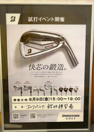 IMG_7118.jpeg
