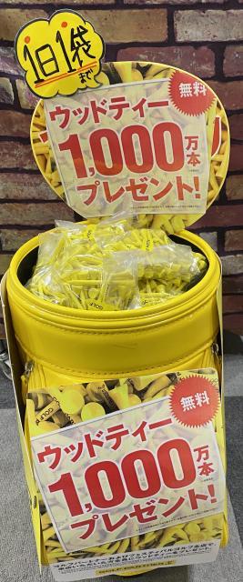 IMG_7459.jpeg