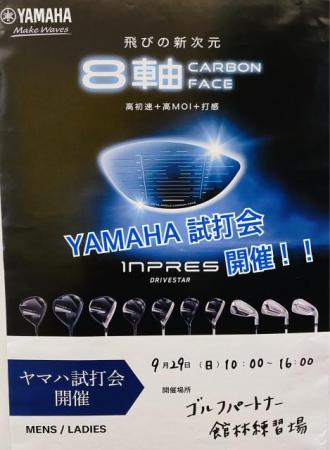 IMG_7490.jpeg