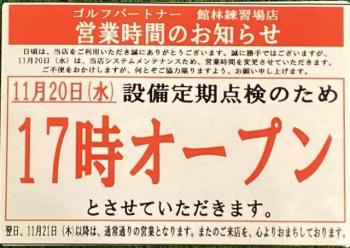 IMG_8403.jpeg