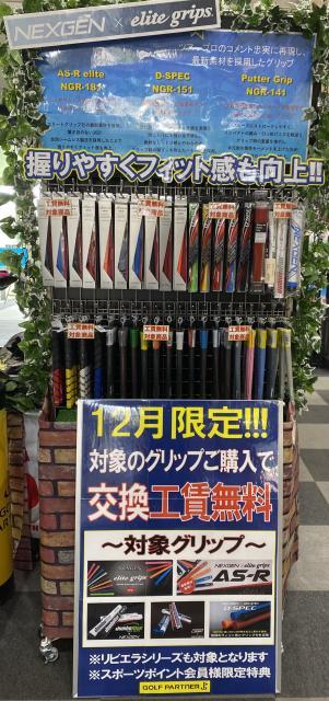 IMG_8946.jpeg