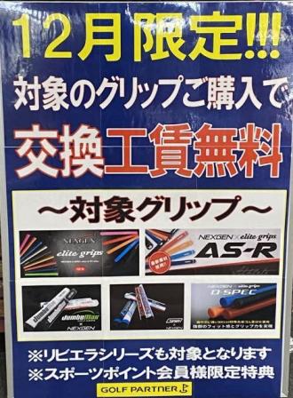 IMG_8947.jpeg