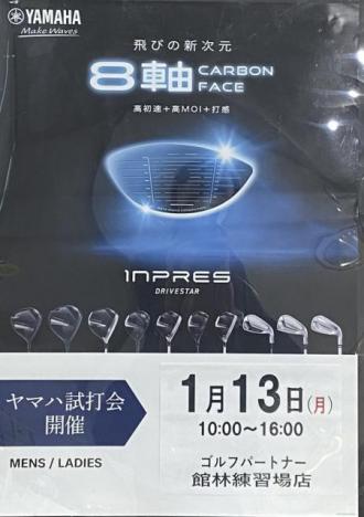 IMG_9414.jpeg