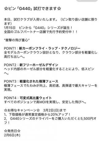 IMG_9486.jpeg