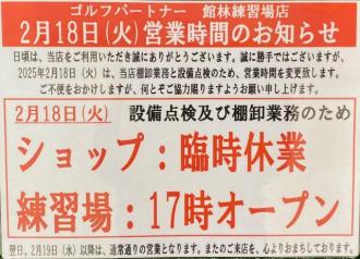 IMG_9576.jpeg