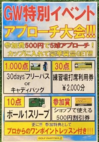 87d8d51482aa1782b4f10200e41b03809f374c74.jpeg