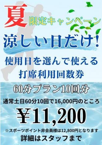 79feed30bc335cd7cda36e1355ddb38781463dc0.jpeg