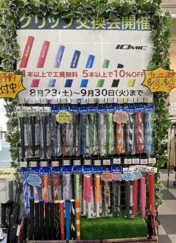 IMG_1630.jpeg