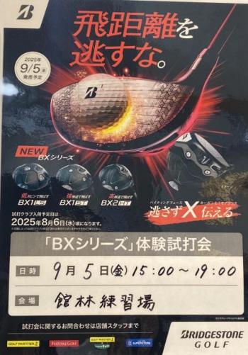 IMG_1641.jpeg