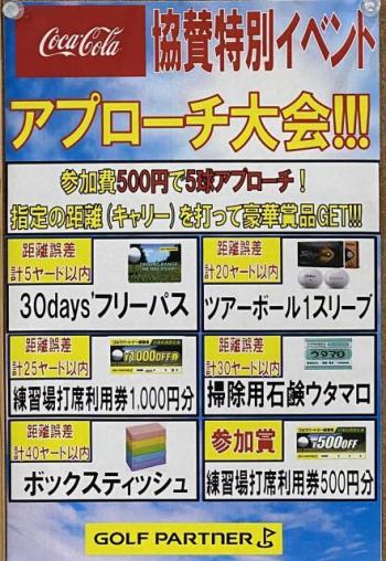 IMG_3243.jpeg