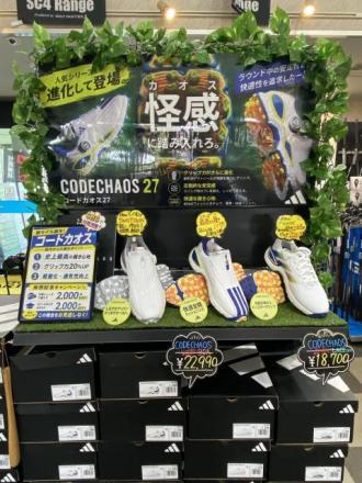 IMG_3859.jpeg