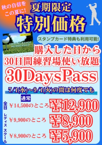 IMG_9076.png