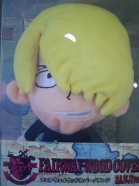 sanji.JPG