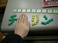 DSCI0004.JPG