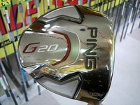 DSCI0002.JPG