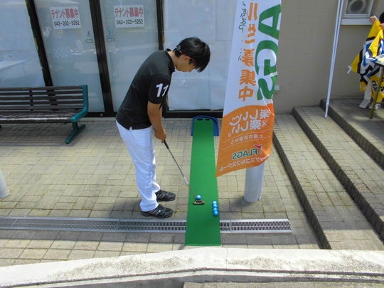 CIMG0979.JPG