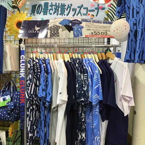 6BEA5E25-90C3-4D72-B7FA-77EC010B5E29.jpeg