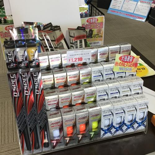 139553F9-CC1F-4BF2-A505-DE41896086FA.jpg