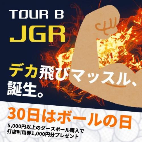 TOUR B JGR インスタ.jpg