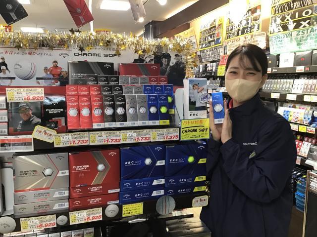 0897E7E3-B4FF-46FD-9FE2-A8B1DA3EA6CB.jpeg