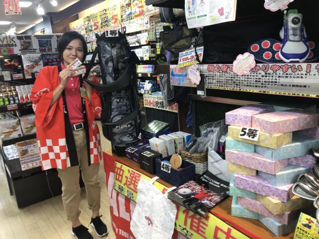 2日間の抽選会イベントご来店ありがとうございました