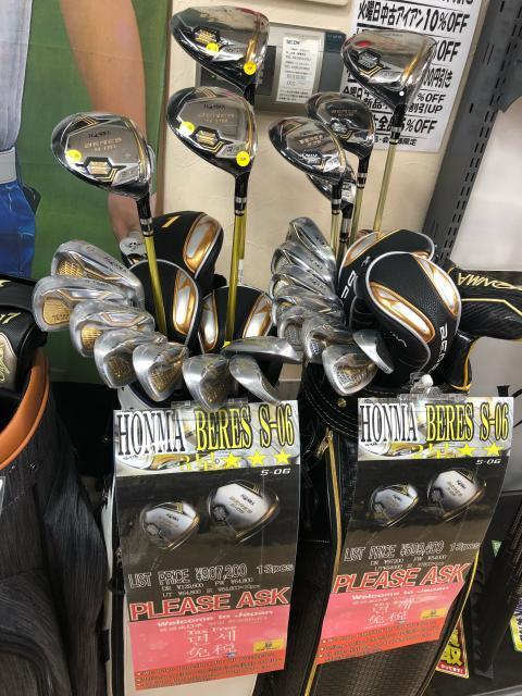 HONMA BERES 3STAR 2STAR SET　MAJESTY SPECIAL PRICE !!! 免税　这里可以办理免税手续　ＴＡＸ　ＦＲＥＥ