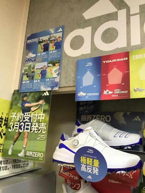 アディダスゴルフシューズZG23デビューキャンペーンのご案内！