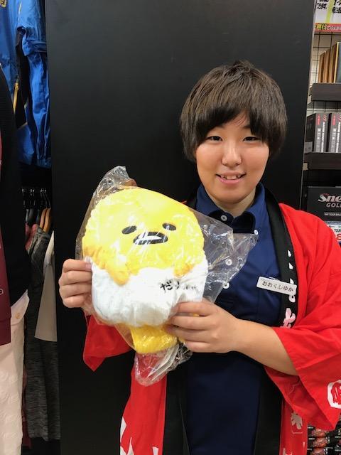 【ぐでたまヘッドカバー！】