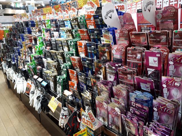 豊富な品揃え！